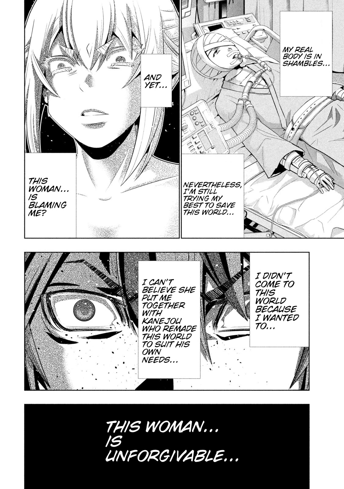 Parallel Paradise - Chapter 217 [photo 12] - MangaPorn