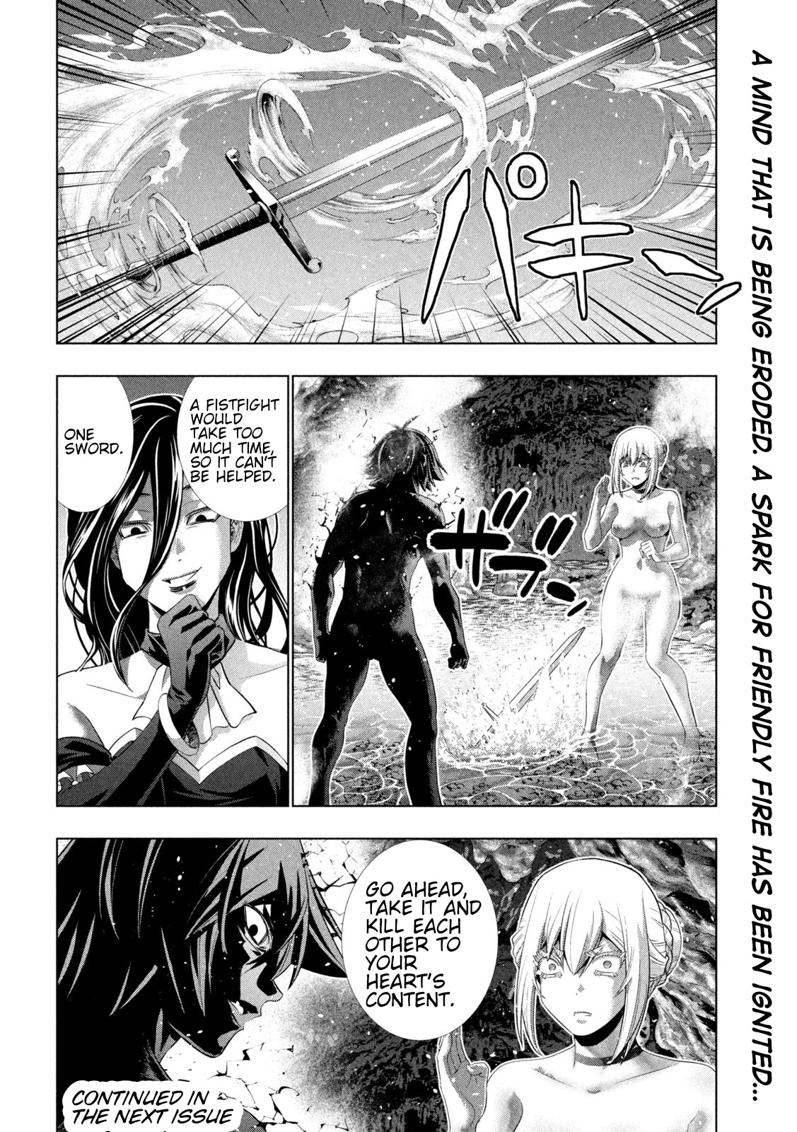 Parallel Paradise - Chapter 217 [photo 18] - MangaPorn