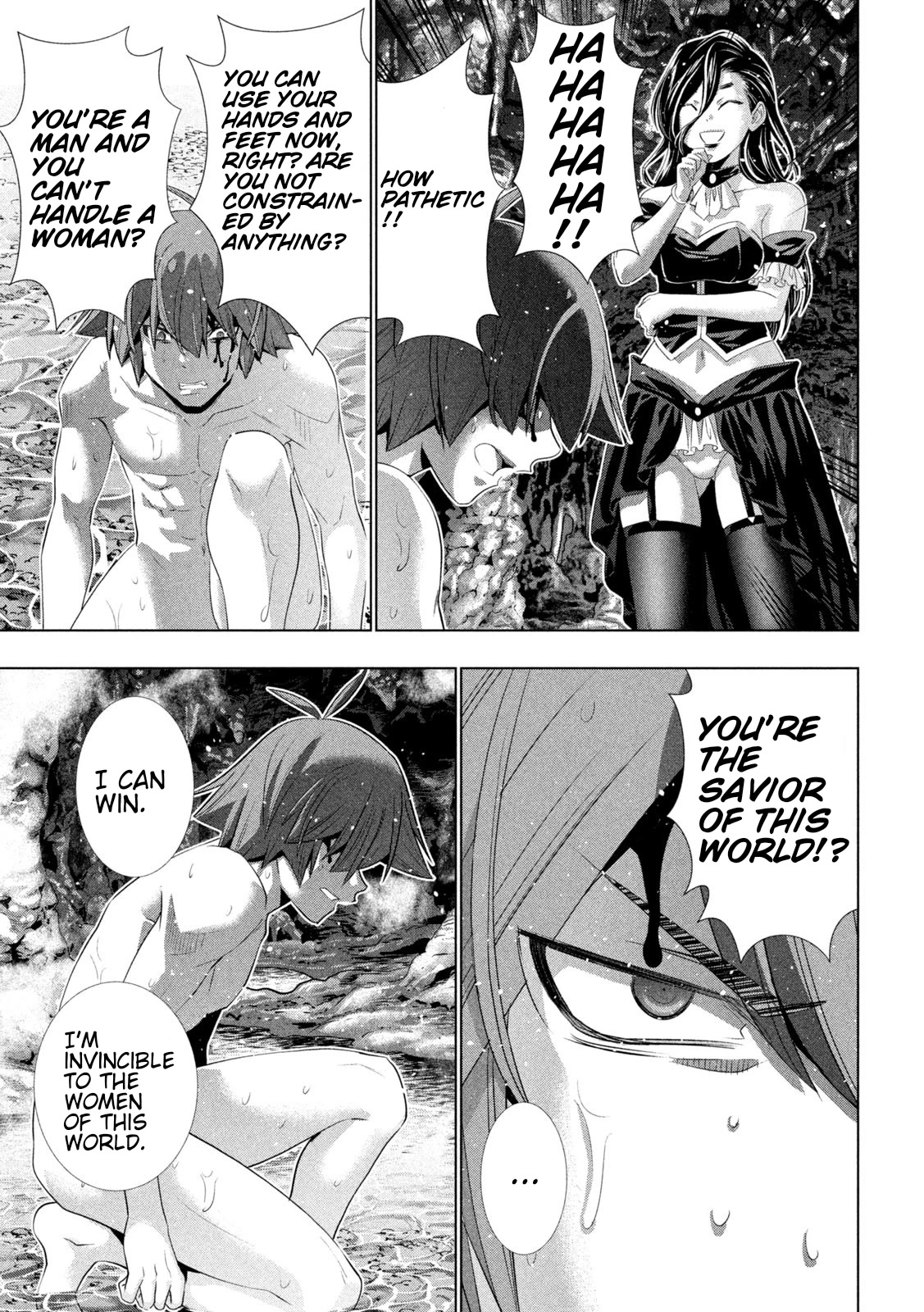 Parallel Paradise - Chapter 217 [photo 7] - MangaPorn
