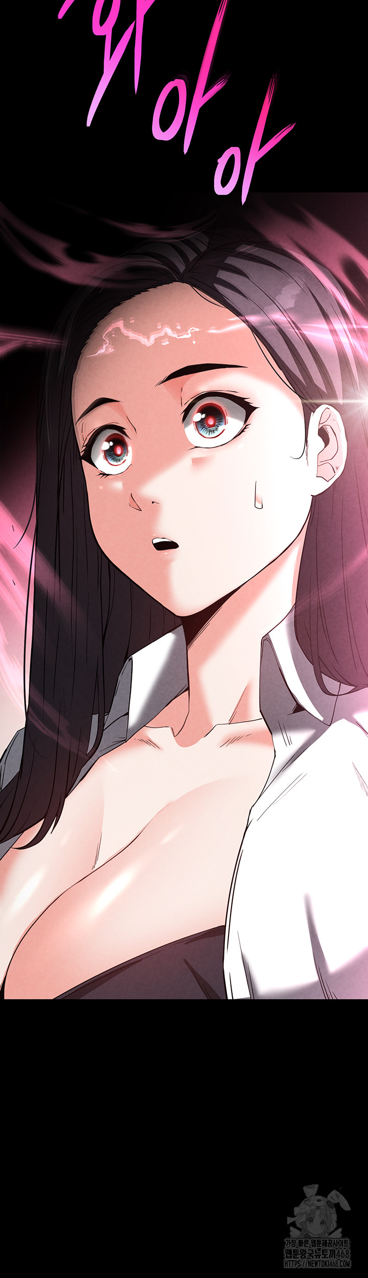 Human Scum Raw - Chapter 24 [photo 7] - MangaPorn