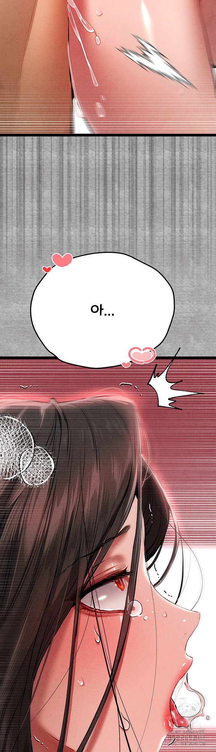 You Want to do it With a Woman You Don’t Know? Raw - Chapter 89 [photo 38] - MangaPorn