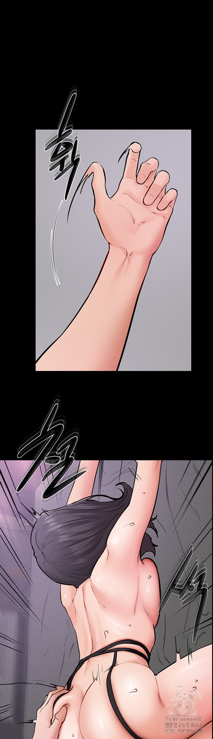 My New Family Treats me Well Raw - Chapter 62 [photo 3] - MangaPorn