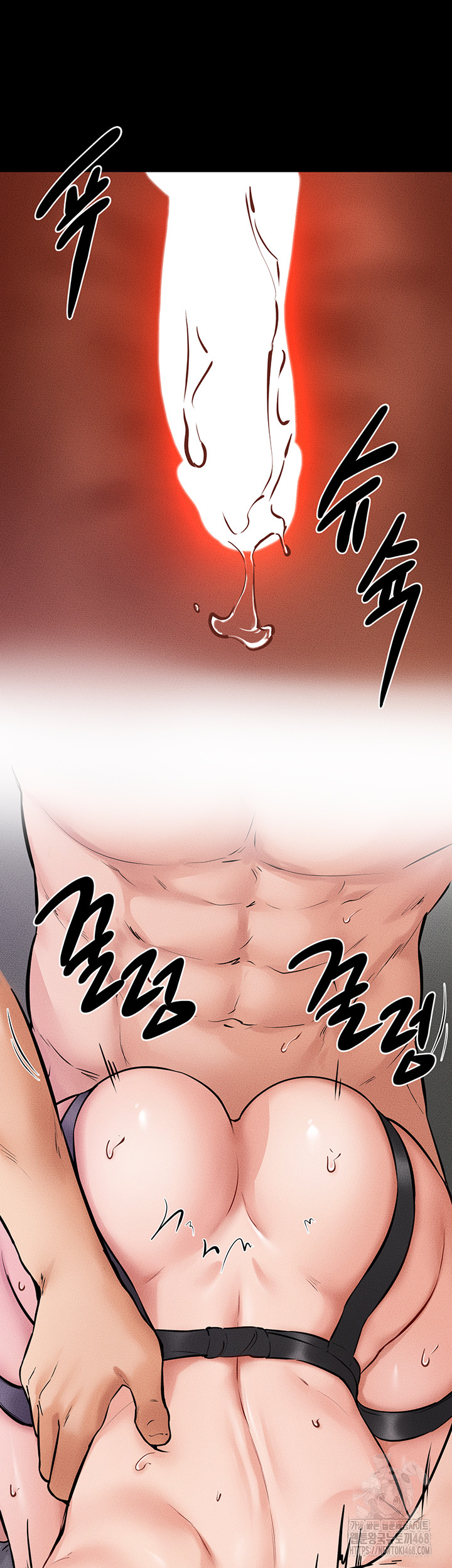 My New Family Treats me Well Raw - Chapter 62 [photo 34] - MangaPorn