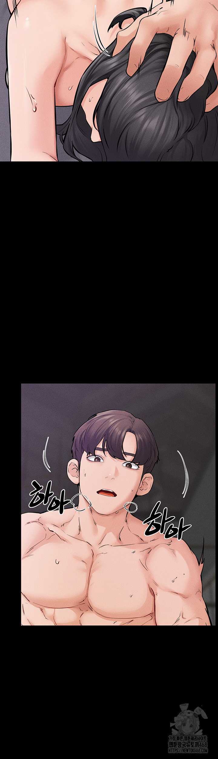 My New Family Treats me Well Raw - Chapter 62 [photo 35] - MangaPorn