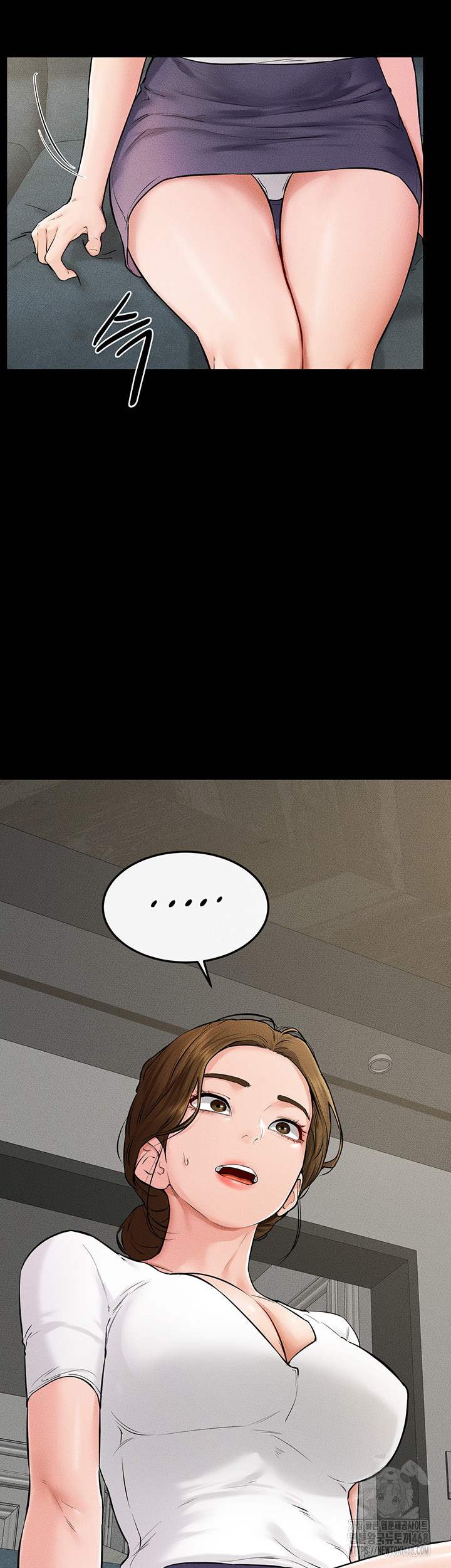 My New Family Treats me Well Raw - Chapter 62 [photo 39] - MangaPorn