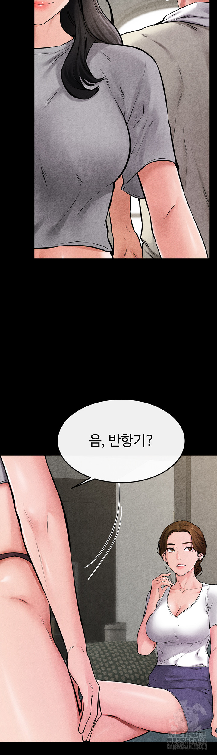 My New Family Treats me Well Raw - Chapter 62 [photo 47] - MangaPorn