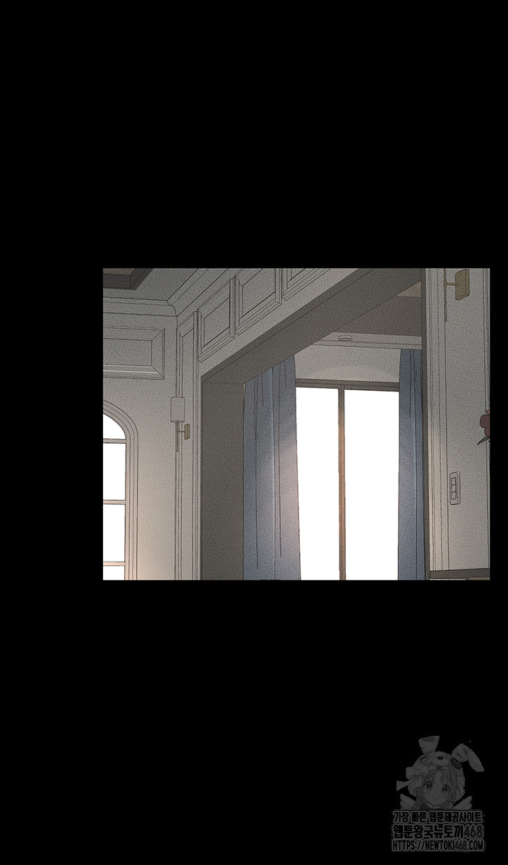 My New Family Treats me Well Raw - Chapter 62 [photo 48] - MangaPorn