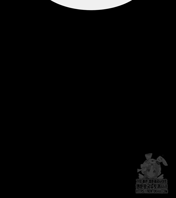 My New Family Treats me Well Raw - Chapter 62 [photo 54] - MangaPorn