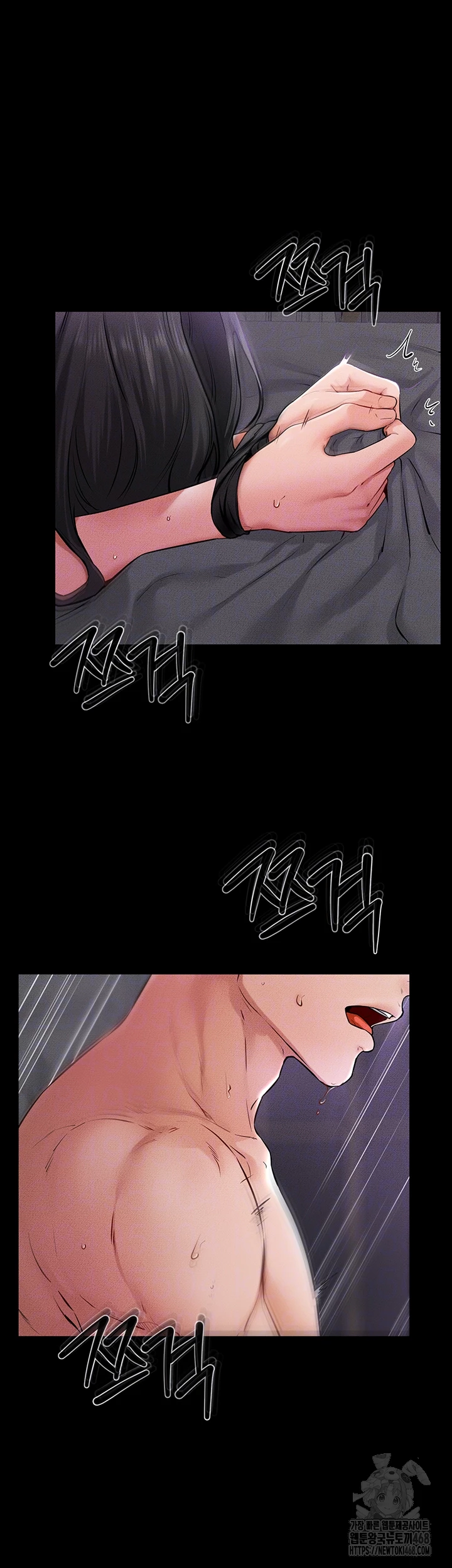 My New Family Treats me Well Raw - Chapter 62 [photo 6] - MangaPorn