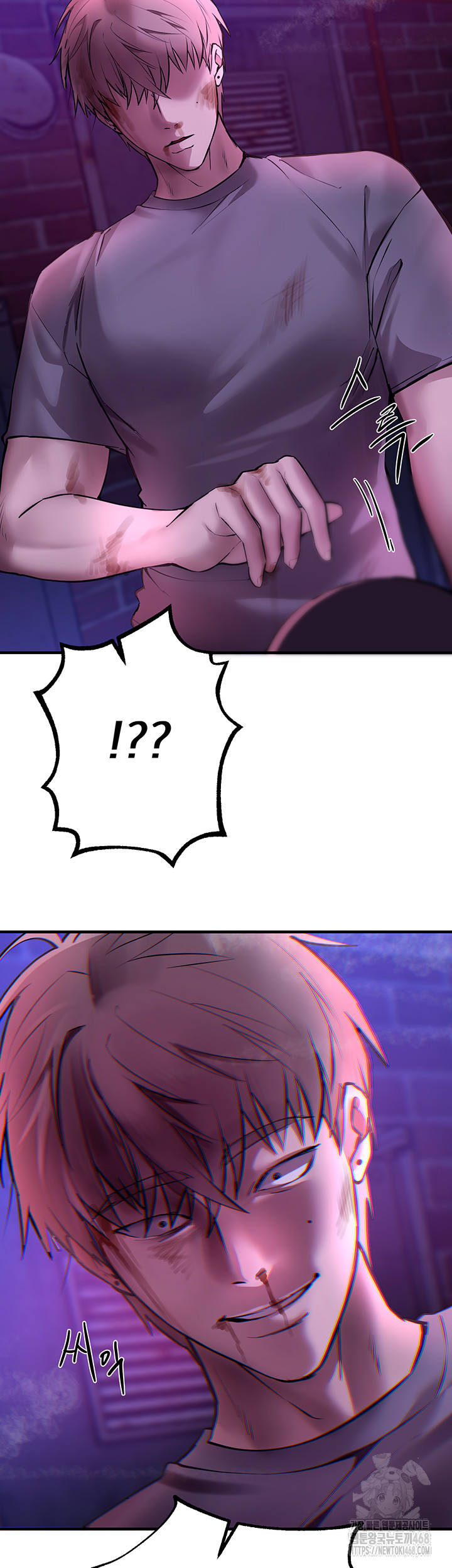 Beautiful Days Raw - Chapter 26 [photo 31] - MangaPorn