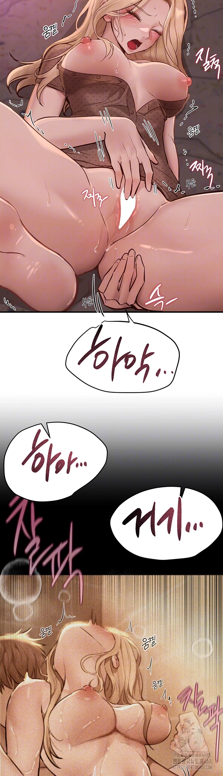 Beautiful Days Raw - Chapter 26 [photo 4] - MangaPorn