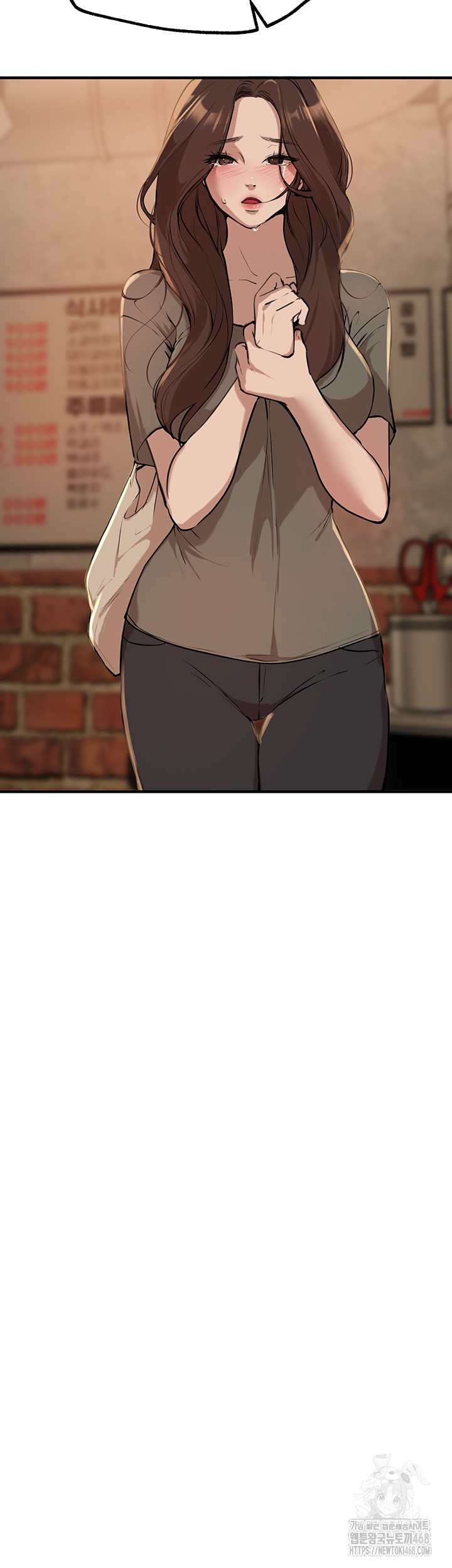 Beautiful Days Raw - Chapter 26 [photo 53] - MangaPorn