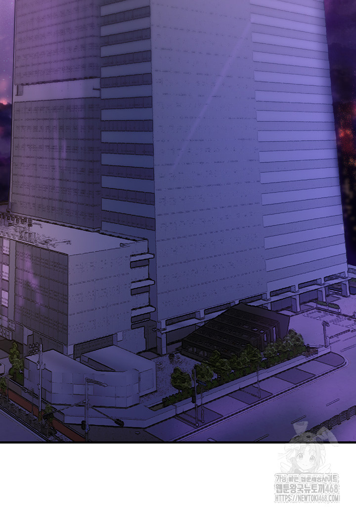 Beautiful Days Raw - Chapter 26 [photo 55] - MangaPorn