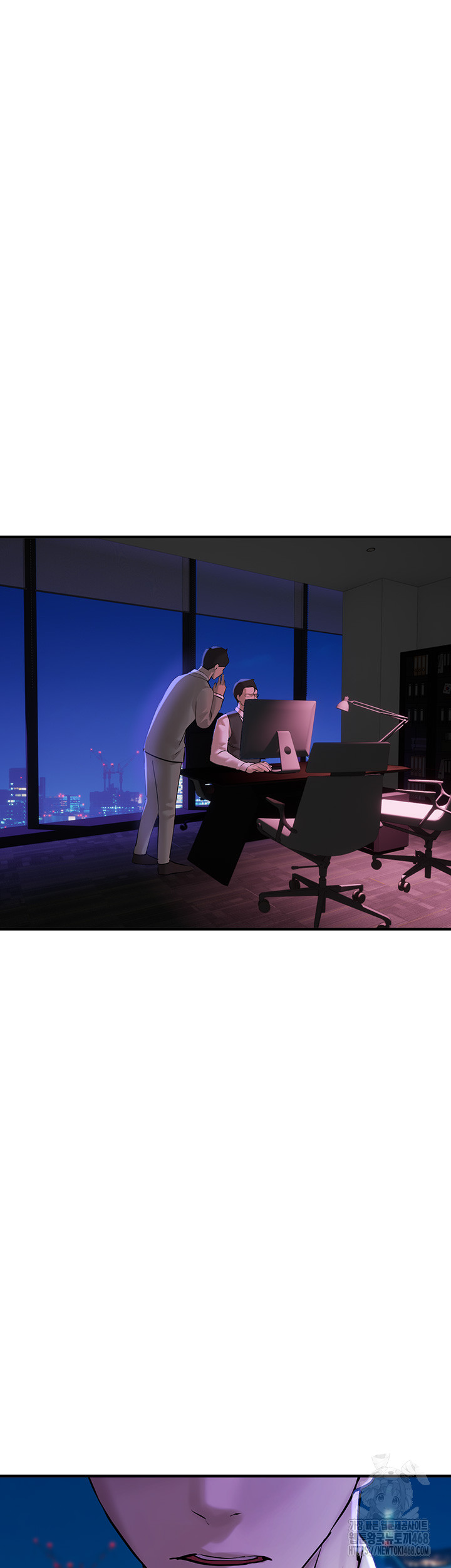 Beautiful Days Raw - Chapter 26 [photo 56] - MangaPorn