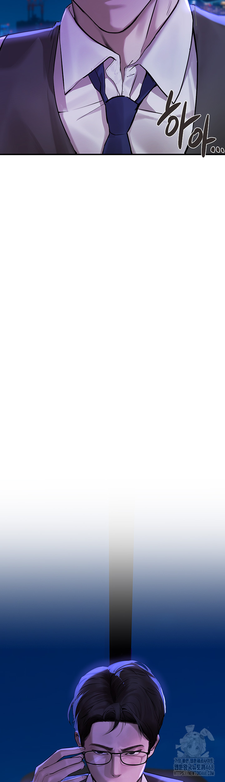 Beautiful Days Raw - Chapter 26 [photo 57] - MangaPorn