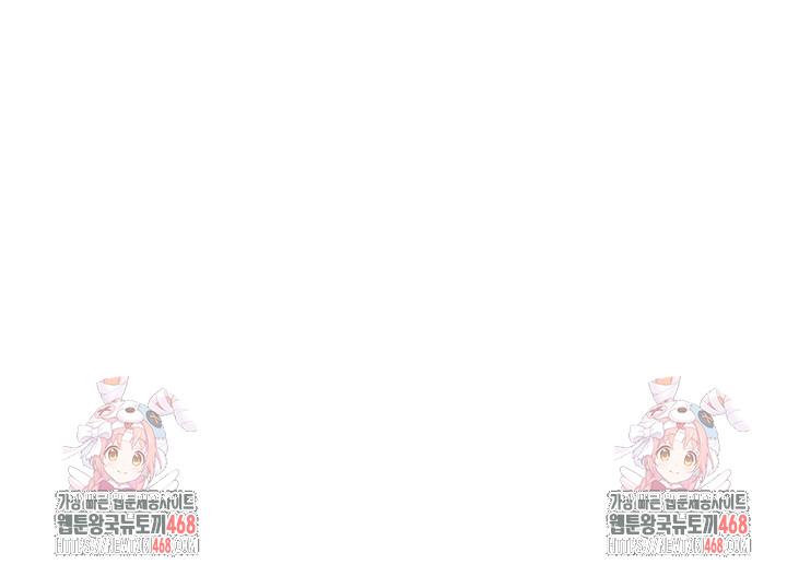 Beautiful Days Raw - Chapter 26 [photo 59] - MangaPorn