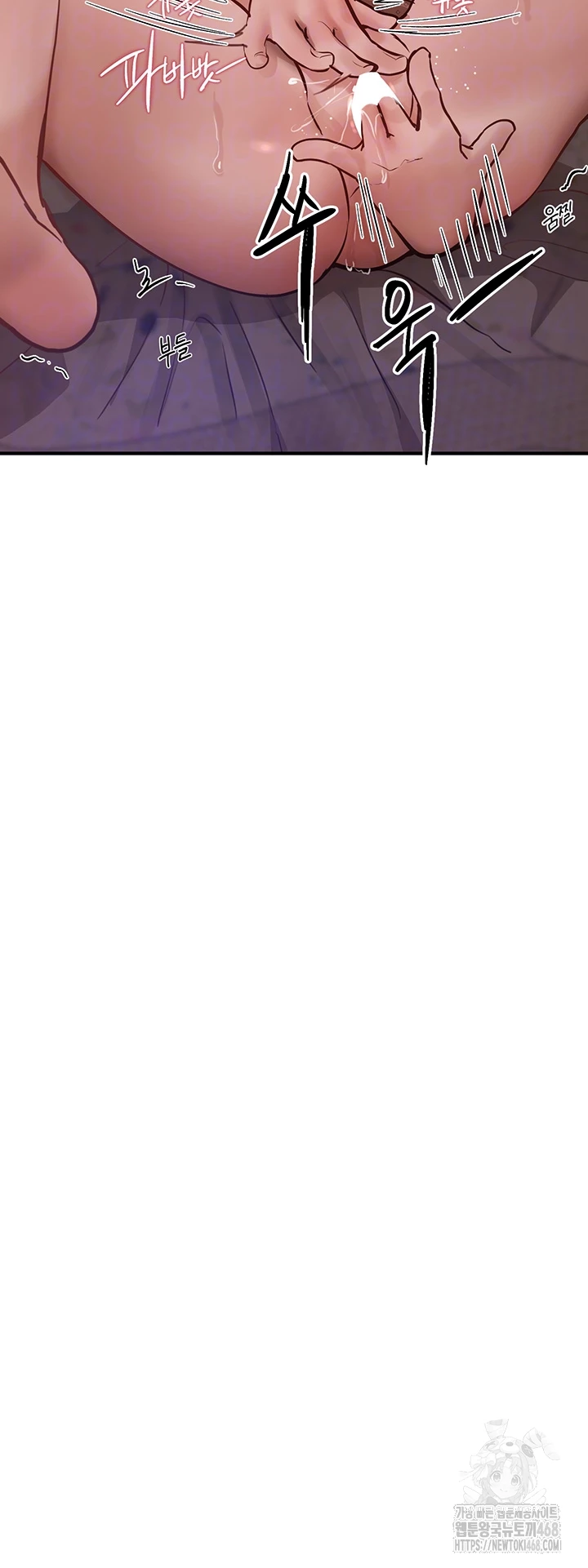 Beautiful Days Raw - Chapter 26 [photo 6] - MangaPorn