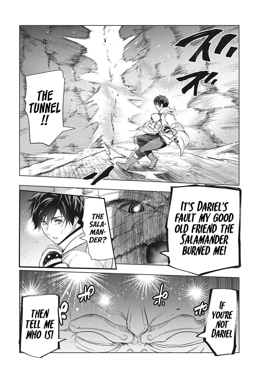 Kaiko sareta Ankoku Heishi (30-dai) no Slow na Second Life - Chapter 26 [photo 11] - MangaPorn