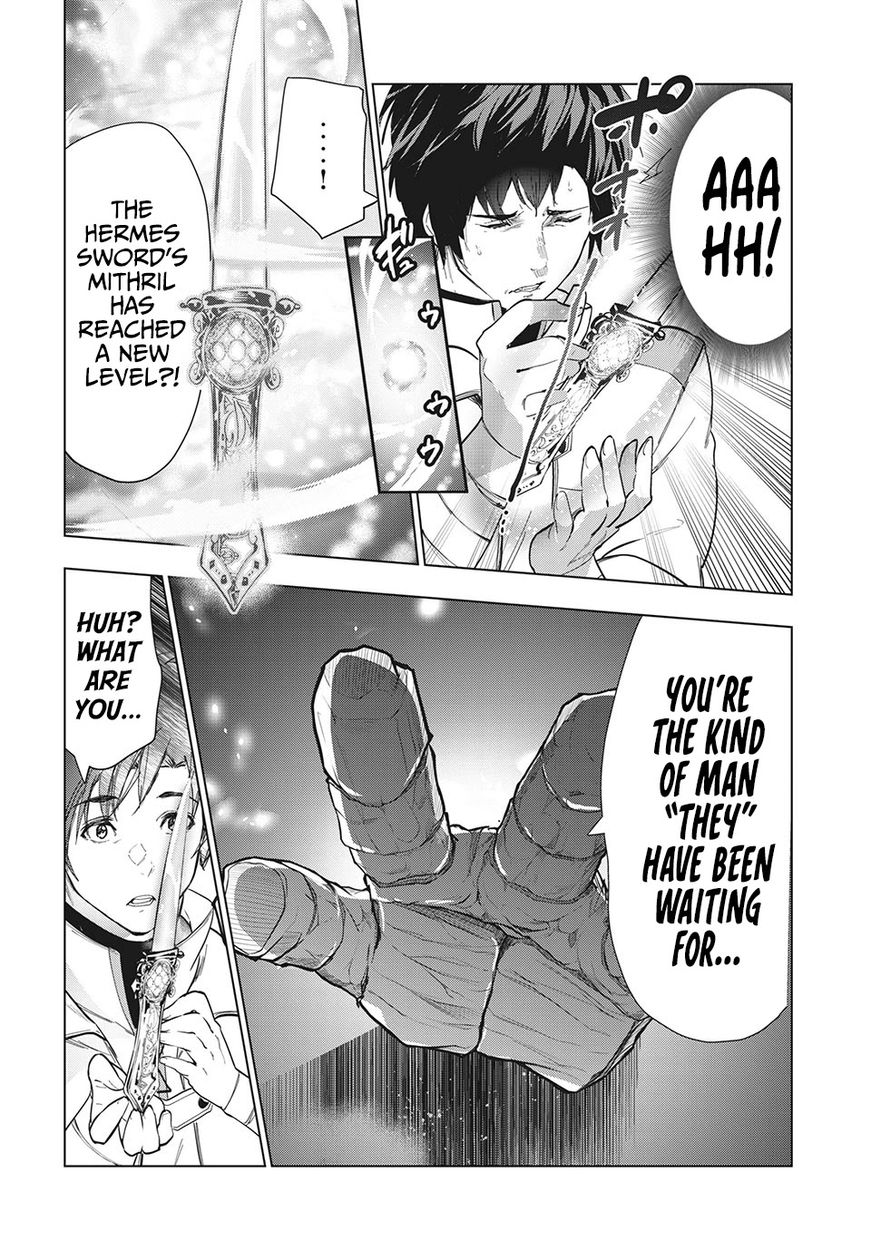 Kaiko sareta Ankoku Heishi (30-dai) no Slow na Second Life - Chapter 26 [photo 15] - MangaPorn