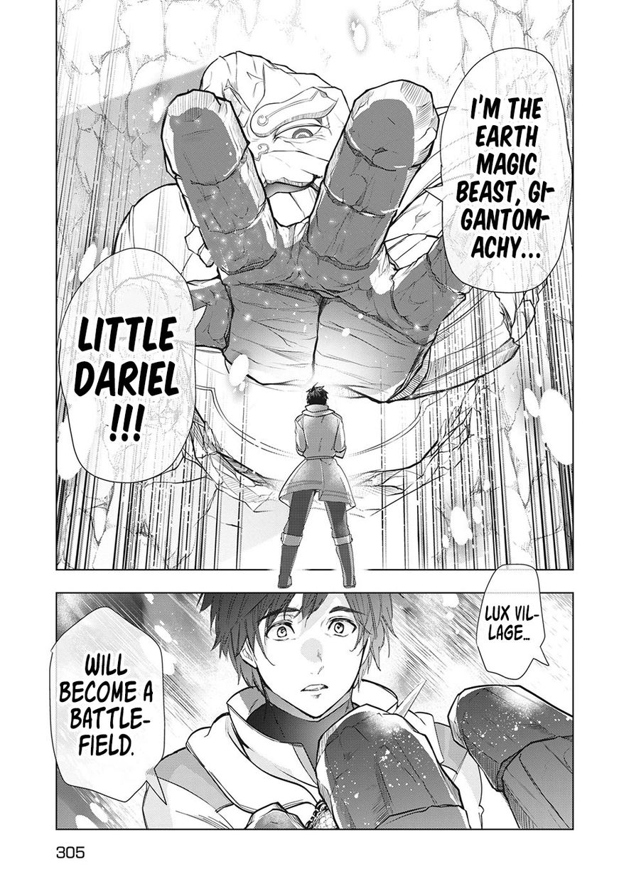 Kaiko sareta Ankoku Heishi (30-dai) no Slow na Second Life - Chapter 26 [photo 16] - MangaPorn