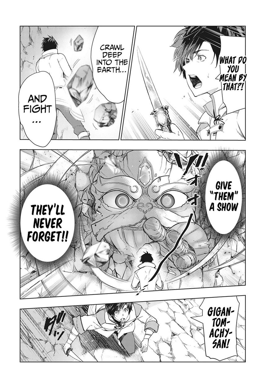 Kaiko sareta Ankoku Heishi (30-dai) no Slow na Second Life - Chapter 26 [photo 17] - MangaPorn