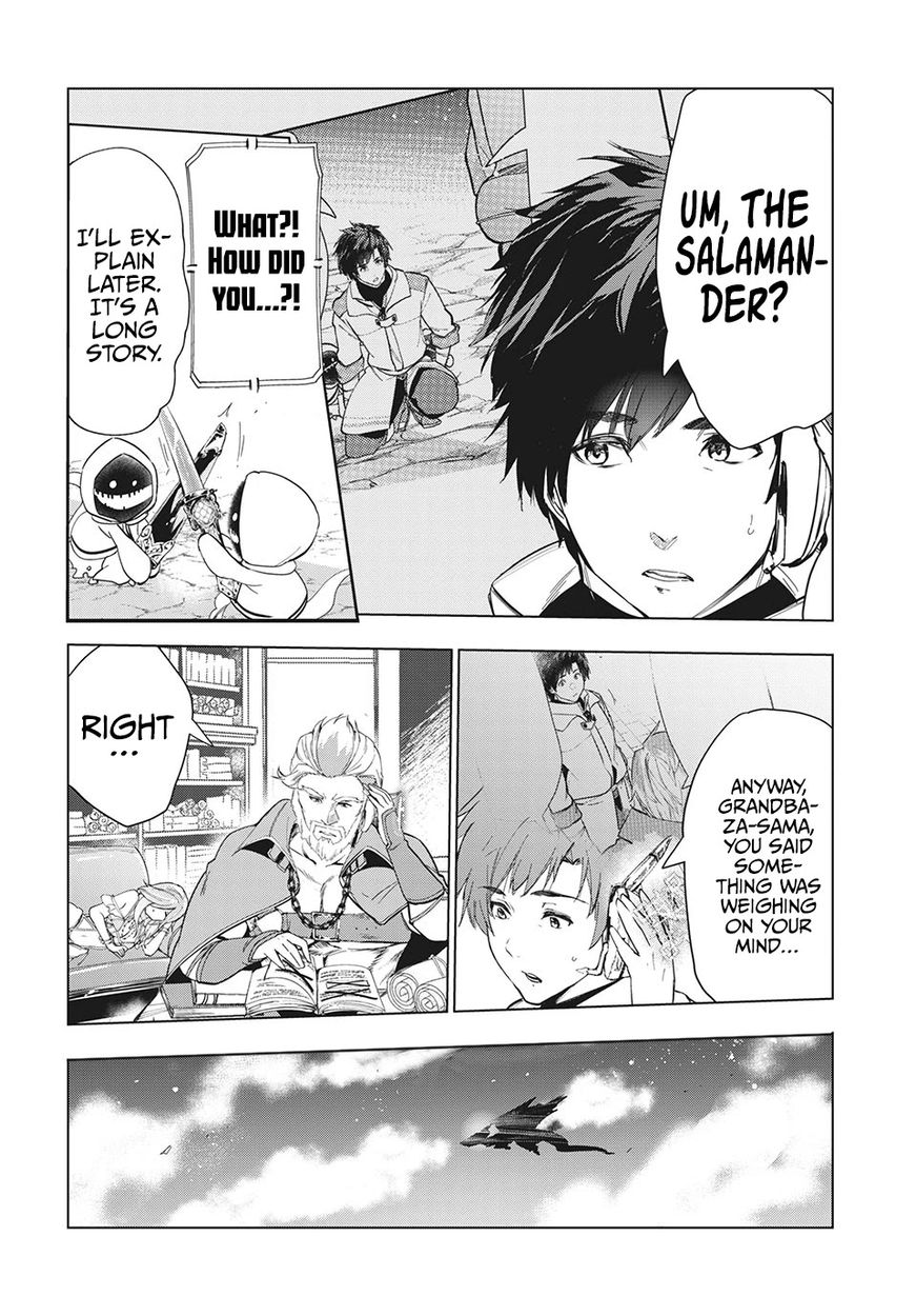 Kaiko sareta Ankoku Heishi (30-dai) no Slow na Second Life - Chapter 26 [photo 19] - MangaPorn