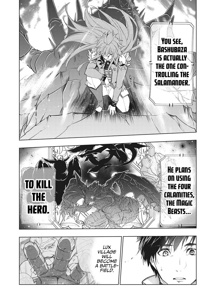 Kaiko sareta Ankoku Heishi (30-dai) no Slow na Second Life - Chapter 26 [photo 20] - MangaPorn