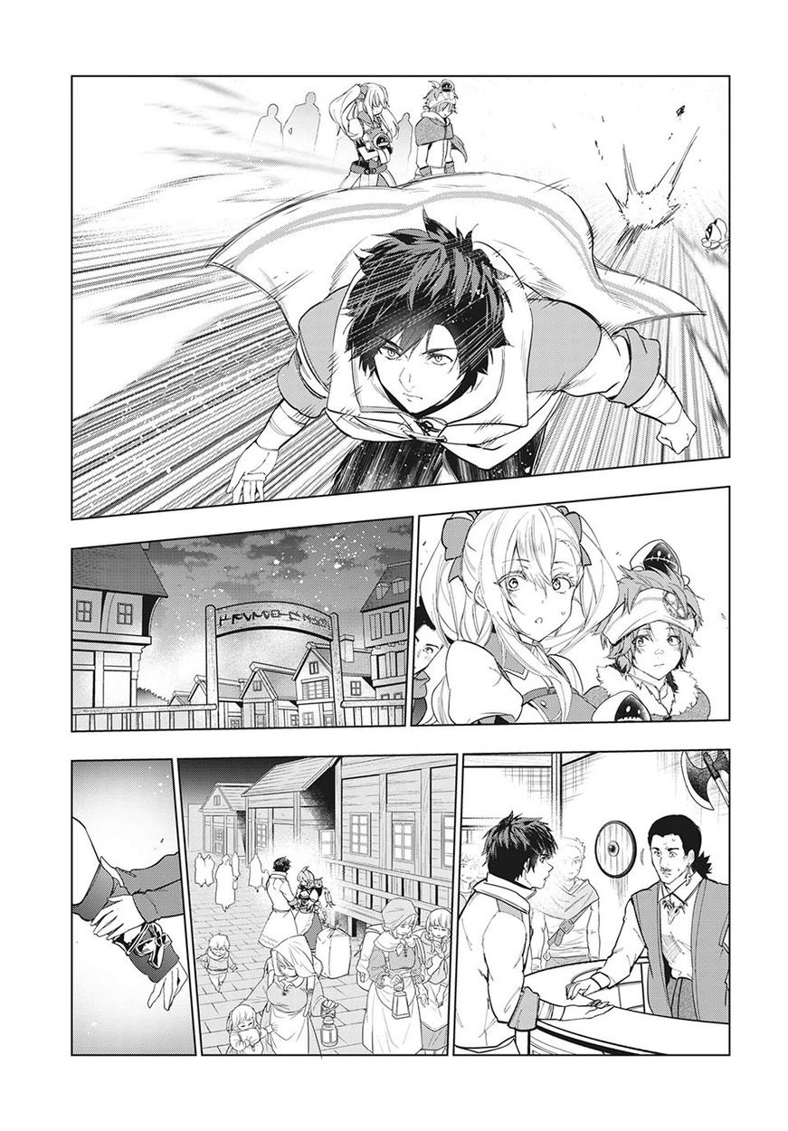 Kaiko sareta Ankoku Heishi (30-dai) no Slow na Second Life - Chapter 26 [photo 24] - MangaPorn