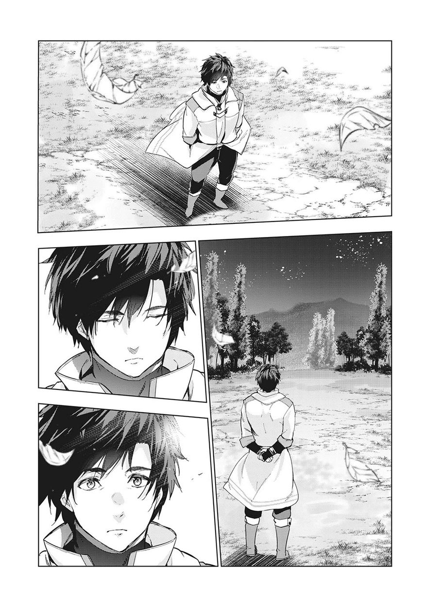 Kaiko sareta Ankoku Heishi (30-dai) no Slow na Second Life - Chapter 26 [photo 28] - MangaPorn