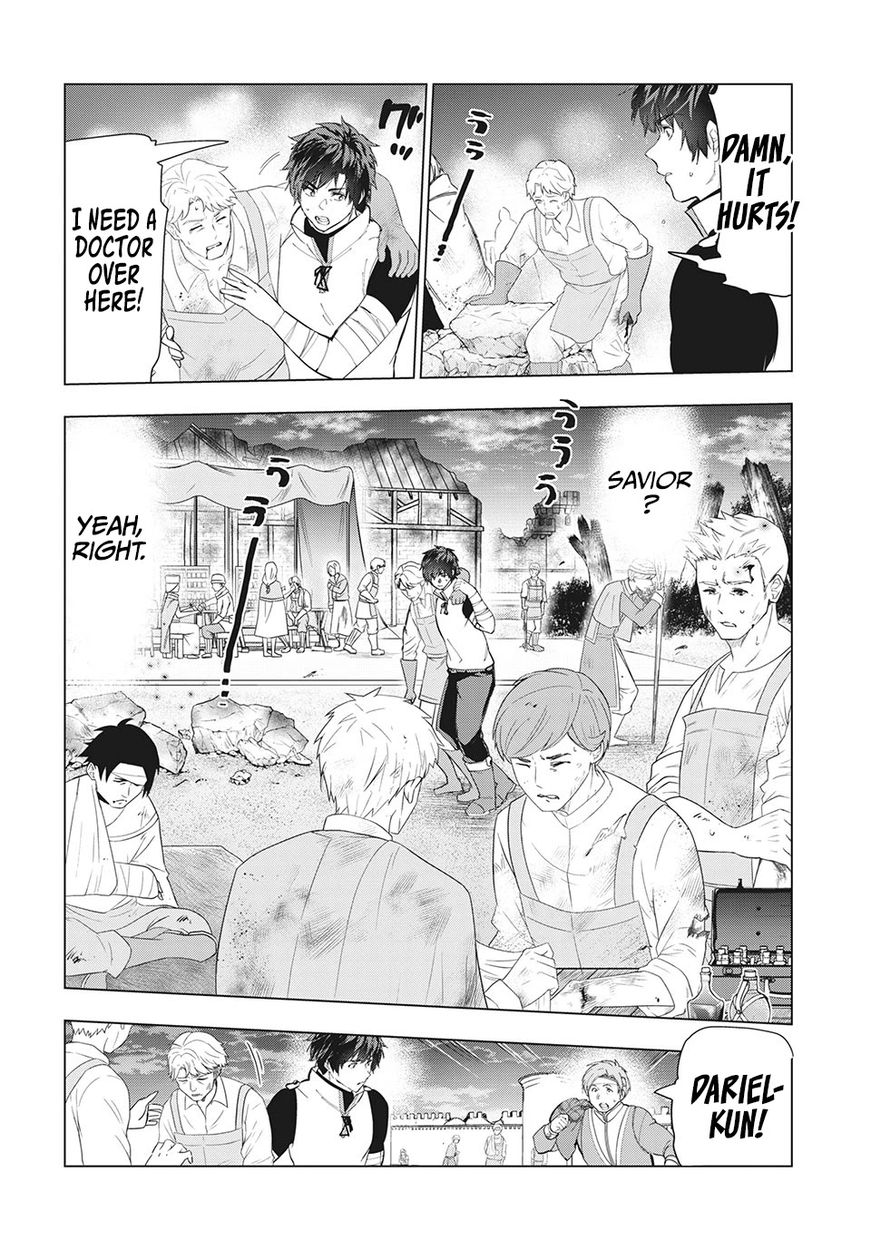 Kaiko sareta Ankoku Heishi (30-dai) no Slow na Second Life - Chapter 26 [photo 3] - MangaPorn