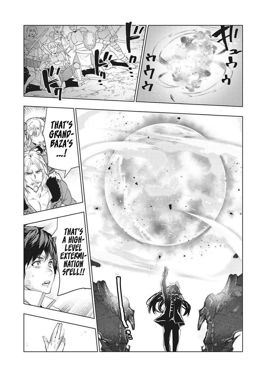 Kaiko sareta Ankoku Heishi (30-dai) no Slow na Second Life - Chapter 26 [photo 30] - MangaPorn