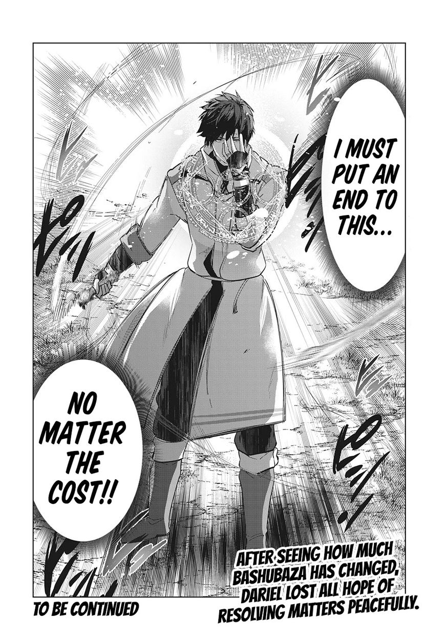 Kaiko sareta Ankoku Heishi (30-dai) no Slow na Second Life - Chapter 26 [photo 37] - MangaPorn