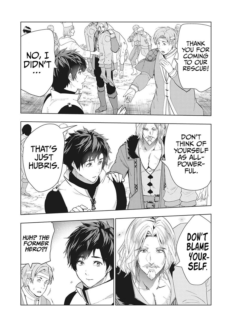 Kaiko sareta Ankoku Heishi (30-dai) no Slow na Second Life - Chapter 26 [photo 4] - MangaPorn