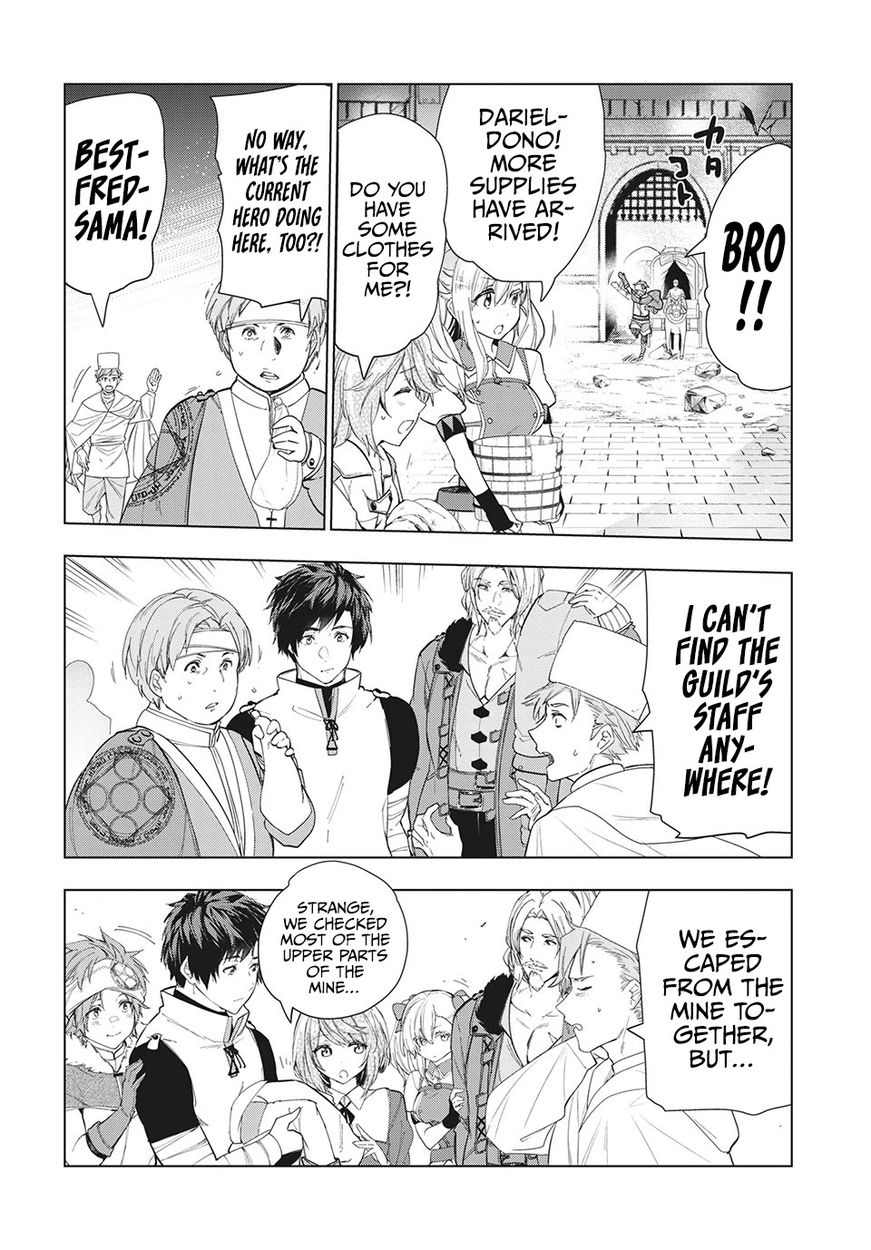 Kaiko sareta Ankoku Heishi (30-dai) no Slow na Second Life - Chapter 26 [photo 5] - MangaPorn