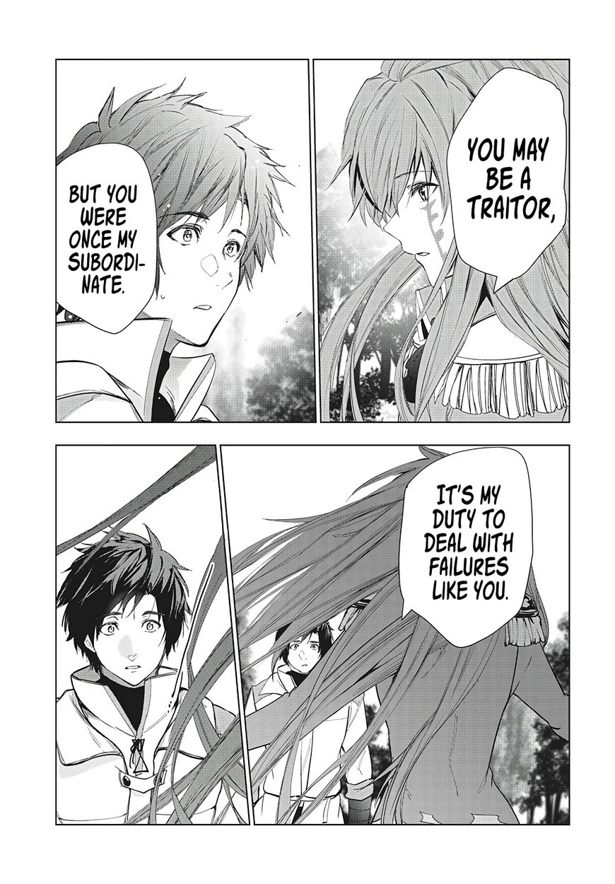 Kaiko sareta Ankoku Heishi (30-dai) no Slow na Second Life - Chapter 27 [photo 12] - MangaPorn