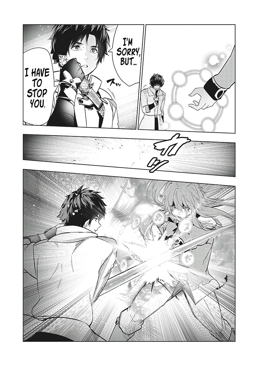 Kaiko sareta Ankoku Heishi (30-dai) no Slow na Second Life - Chapter 27 [photo 14] - MangaPorn