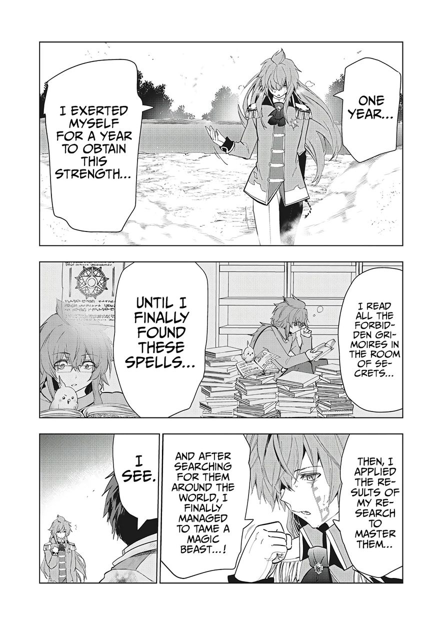 Kaiko sareta Ankoku Heishi (30-dai) no Slow na Second Life - Chapter 27 [photo 25] - MangaPorn