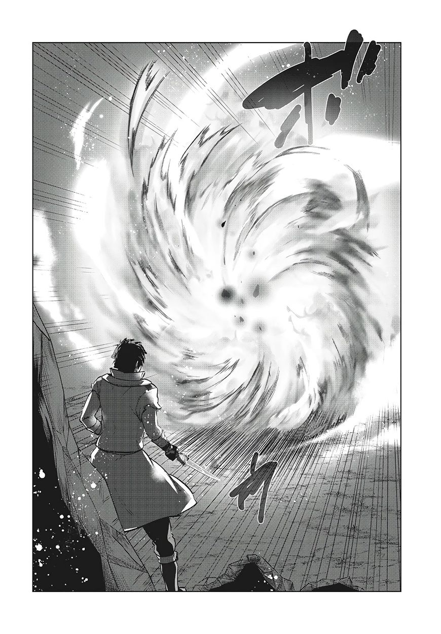 Kaiko sareta Ankoku Heishi (30-dai) no Slow na Second Life - Chapter 27 [photo 28] - MangaPorn