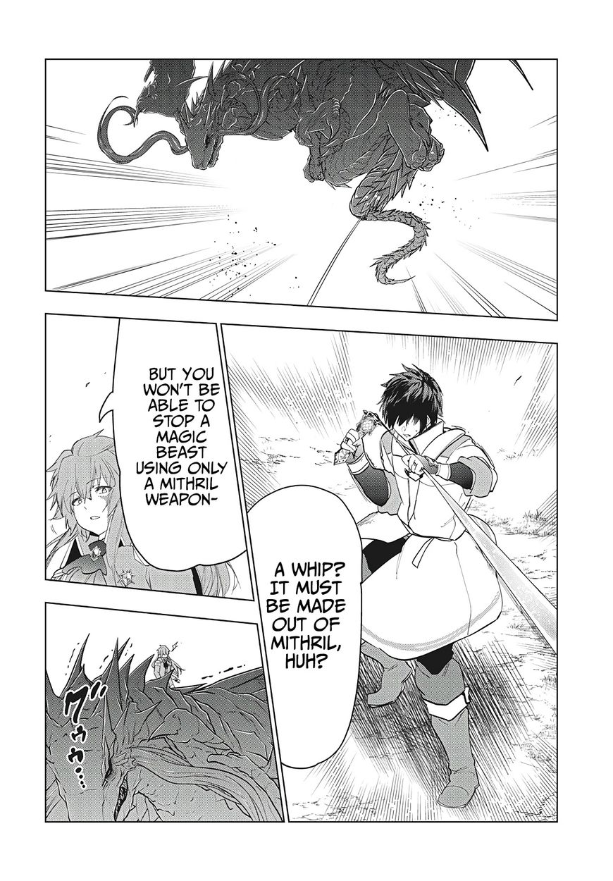 Kaiko sareta Ankoku Heishi (30-dai) no Slow na Second Life - Chapter 27 [photo 3] - MangaPorn