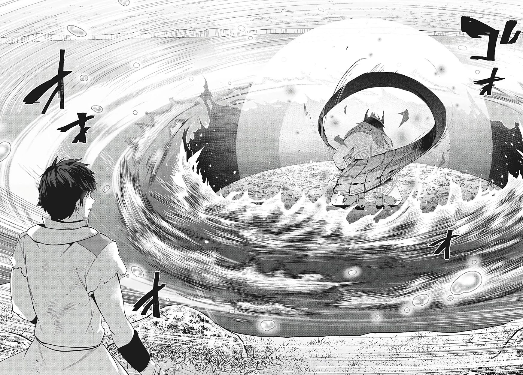 Kaiko sareta Ankoku Heishi (30-dai) no Slow na Second Life - Chapter 27 [photo 33] - MangaPorn