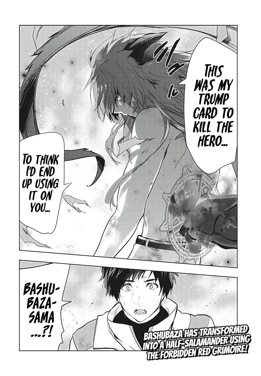 Kaiko sareta Ankoku Heishi (30-dai) no Slow na Second Life - Chapter 27 [photo 34] - MangaPorn