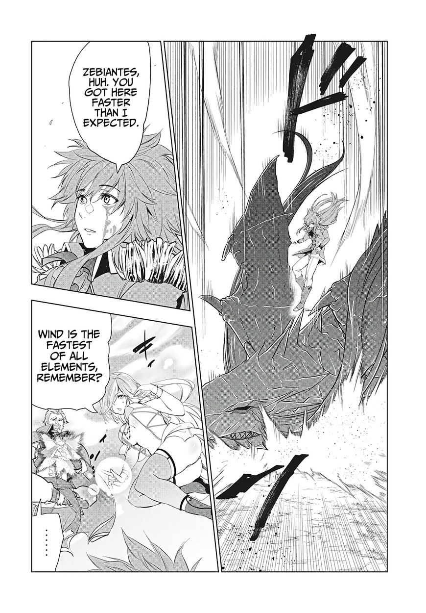 Kaiko sareta Ankoku Heishi (30-dai) no Slow na Second Life - Chapter 27 [photo 5] - MangaPorn