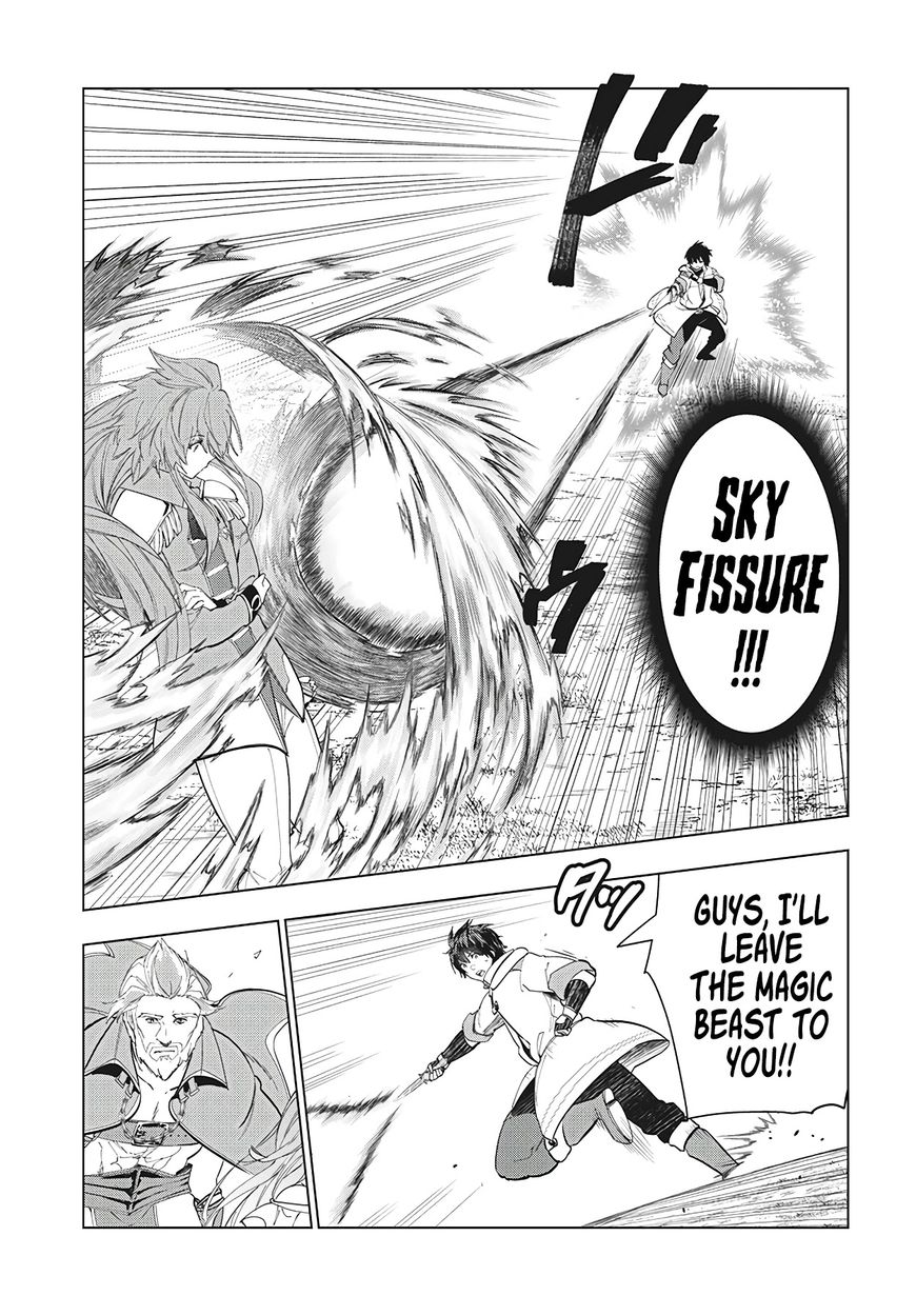 Kaiko sareta Ankoku Heishi (30-dai) no Slow na Second Life - Chapter 27 [photo 6] - MangaPorn