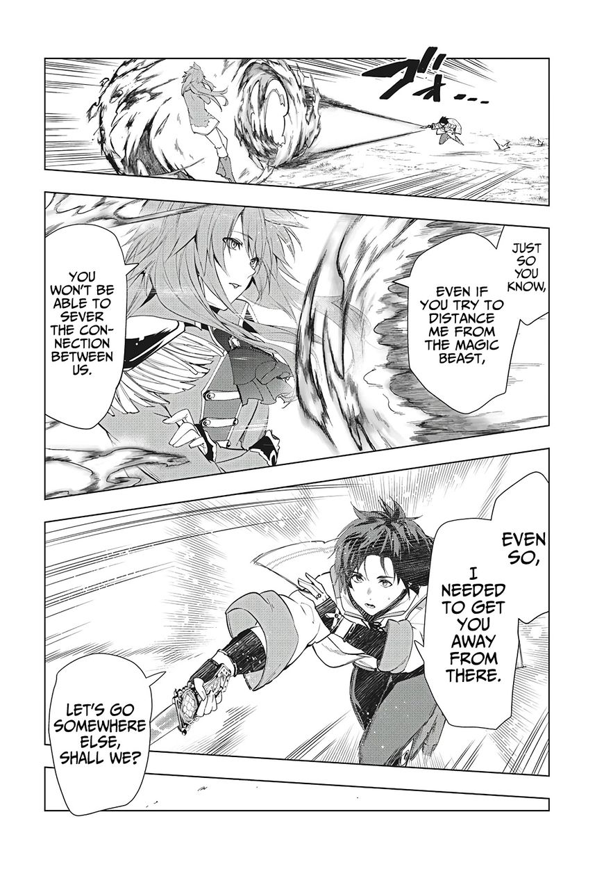 Kaiko sareta Ankoku Heishi (30-dai) no Slow na Second Life - Chapter 27 [photo 7] - MangaPorn