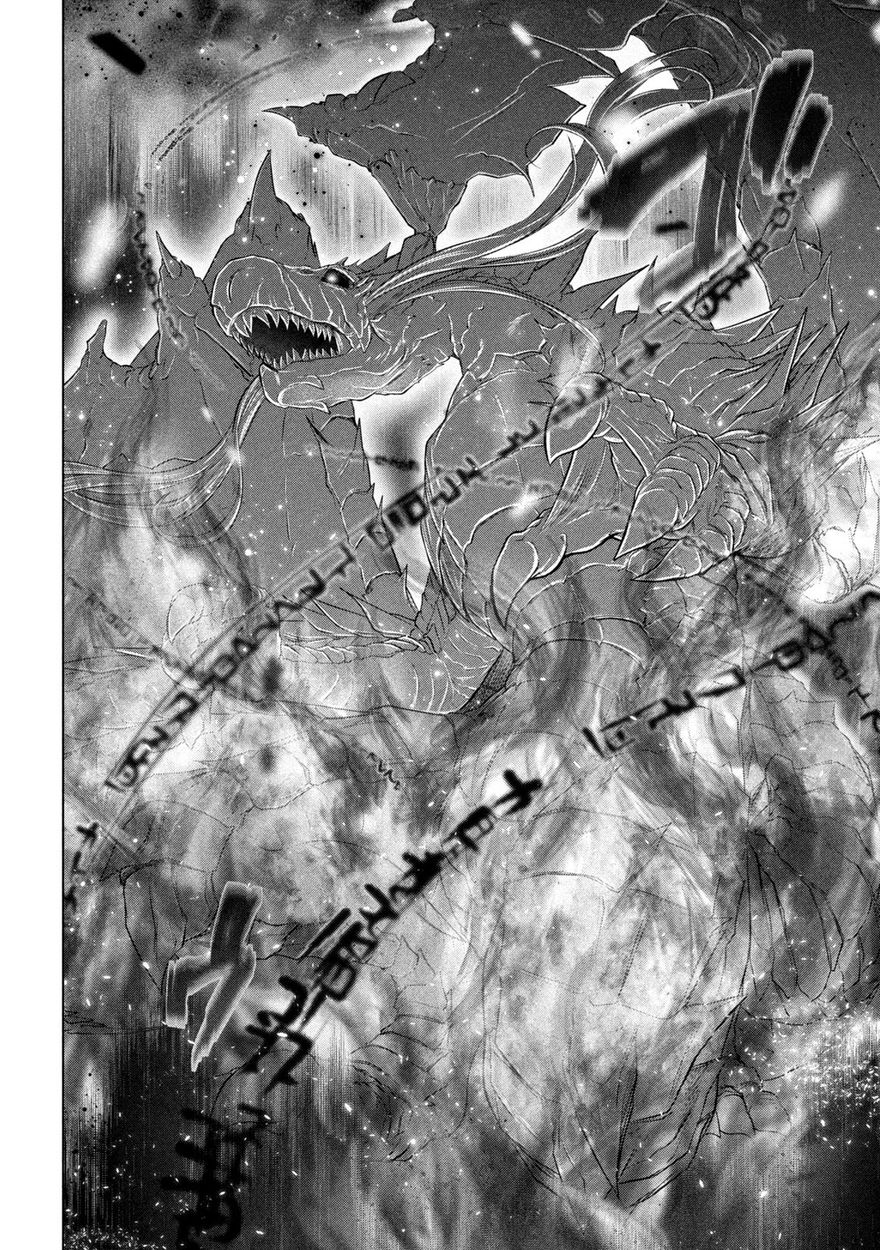 Kaiko sareta Ankoku Heishi (30-dai) no Slow na Second Life - Chapter 28 [photo 11] - MangaPorn