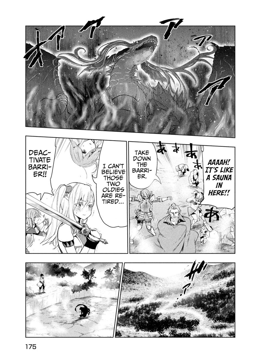 Kaiko sareta Ankoku Heishi (30-dai) no Slow na Second Life - Chapter 28 [photo 12] - MangaPorn