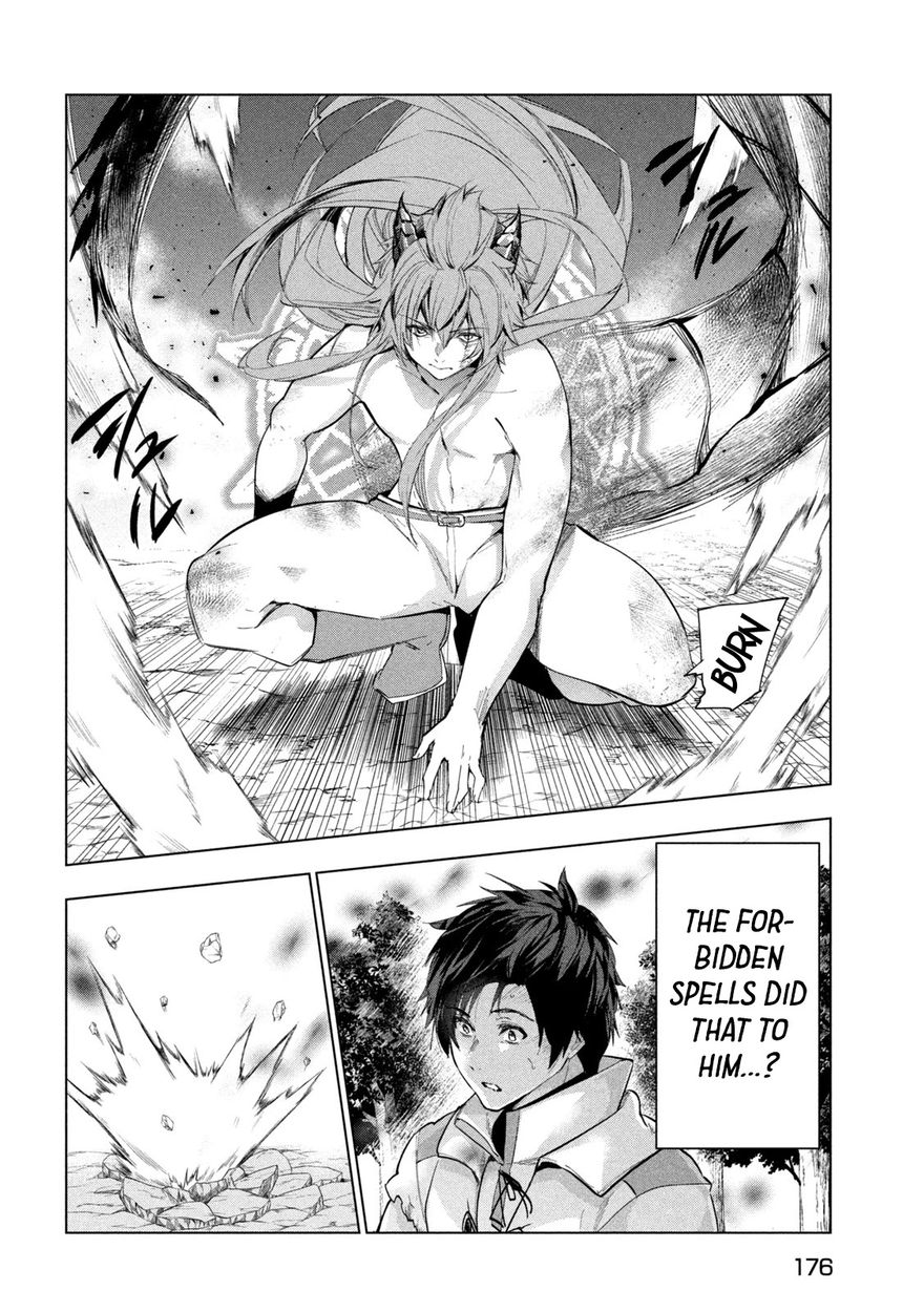 Kaiko sareta Ankoku Heishi (30-dai) no Slow na Second Life - Chapter 28 [photo 13] - MangaPorn