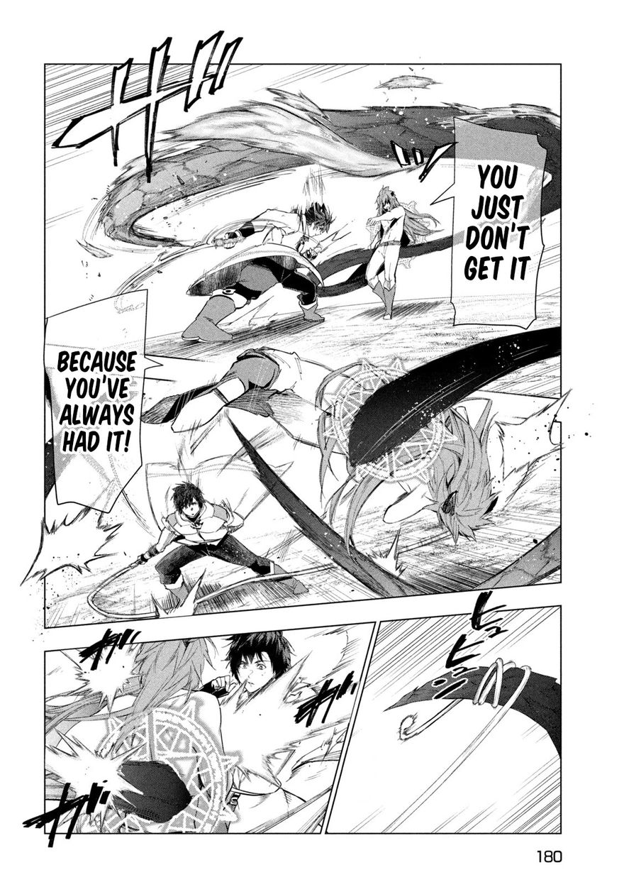 Kaiko sareta Ankoku Heishi (30-dai) no Slow na Second Life - Chapter 28 [photo 17] - MangaPorn