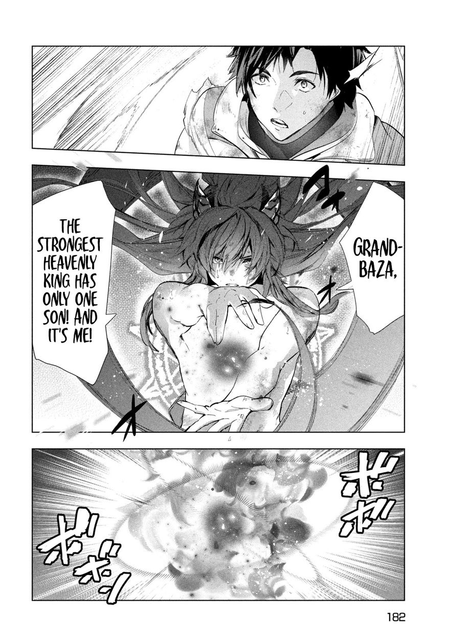 Kaiko sareta Ankoku Heishi (30-dai) no Slow na Second Life - Chapter 28 [photo 19] - MangaPorn