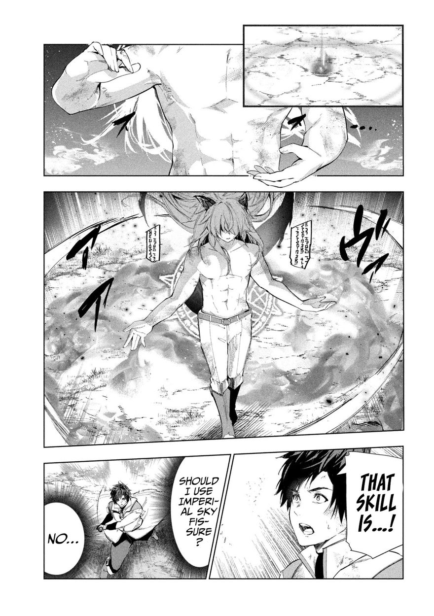 Kaiko sareta Ankoku Heishi (30-dai) no Slow na Second Life - Chapter 28 [photo 20] - MangaPorn